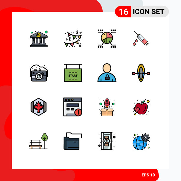 为卷筒纸设置16条通用平色填充线图片下载