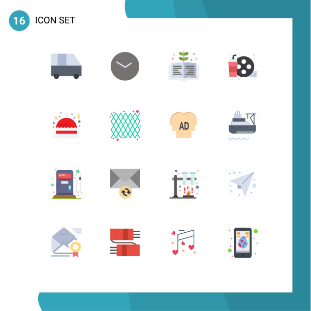 股票图标包16行符号和符号图片下载