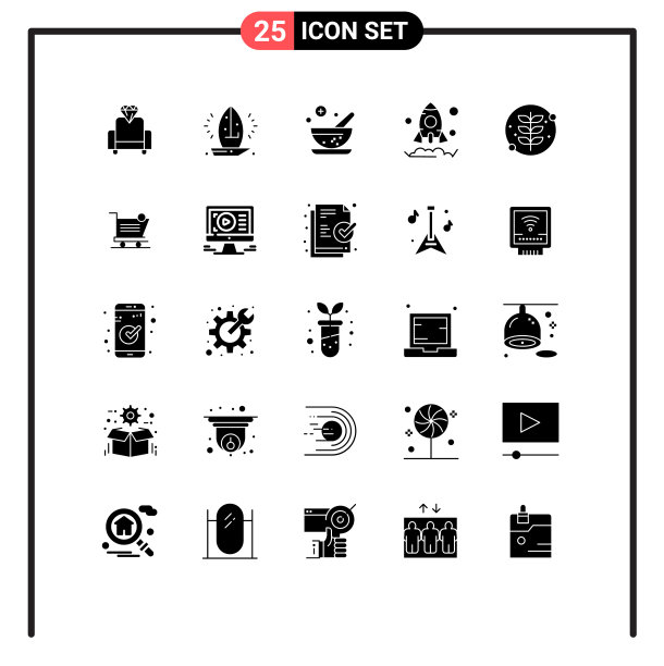 现代设25个实心象形植物图片下载