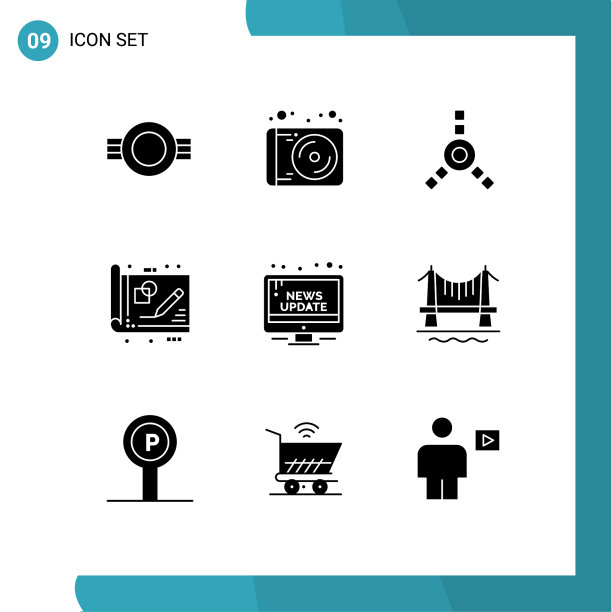 设置9个商业实体雕文包图片下载