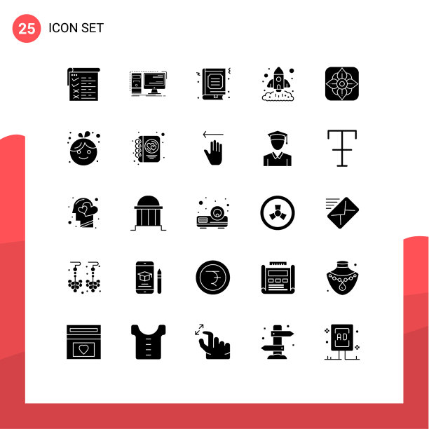 实字形包25个通用符号图片下载