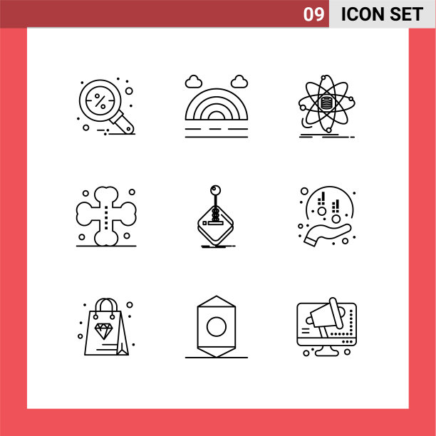 移动界面大纲集9个象形图图片下载