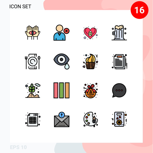 组16平色填充线标志和图片下载