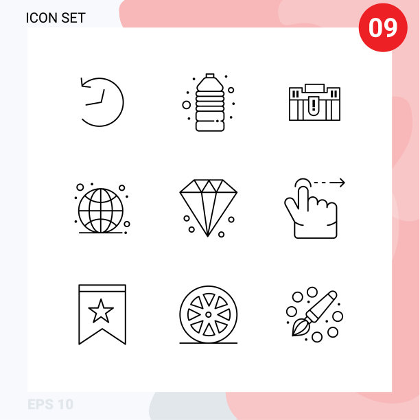 9 .通用的轮廓符号符号活地球仪图片下载