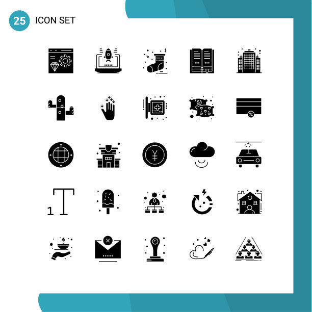 股票图标包25行符号和符号图片下载