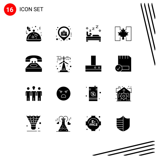 设置16个现代UI图标符号标志图片下载