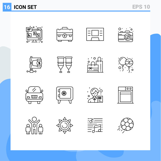 16 .通用大纲符号符号市场图片下载