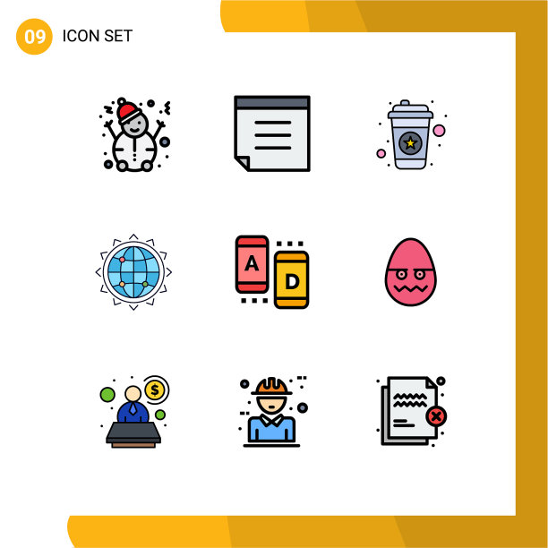 象形图设置9个简单的填充线平色图片下载