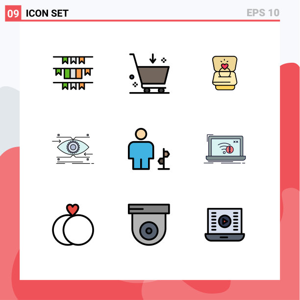 9 .用户界面填充线平色包的图片下载