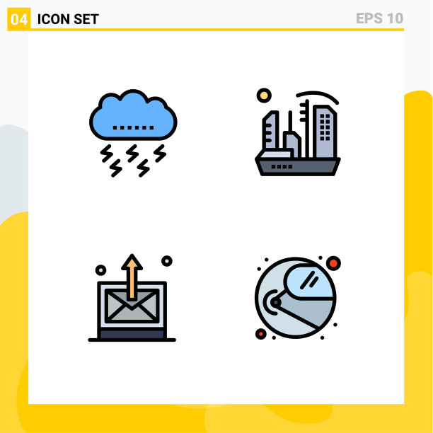 现代集4填充线平色象形文字图片下载