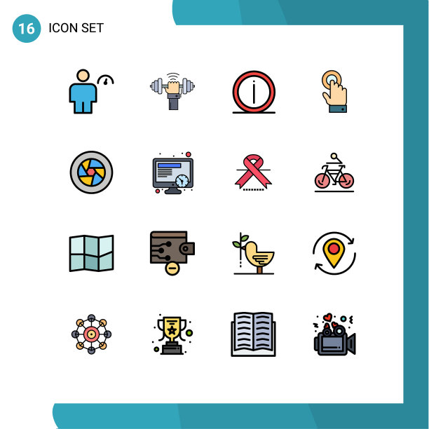 股票图标包16行符号和符号图片下载