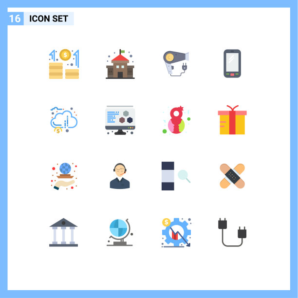 16种适用于网络和移动的通用平面颜色图片下载