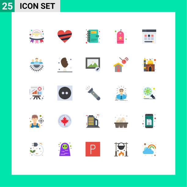 包25创意平面颜色网络明星图片下载