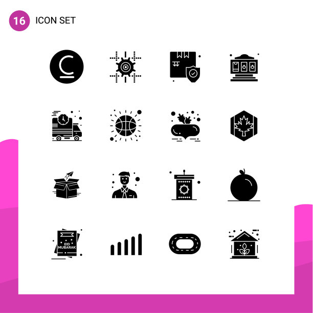 16固体字形概念的网站移动和图片下载