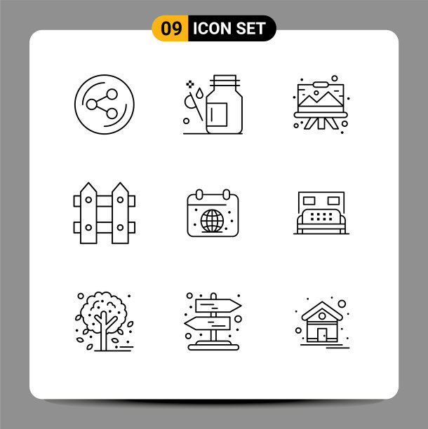 移动界面大纲集9个象形图图片下载