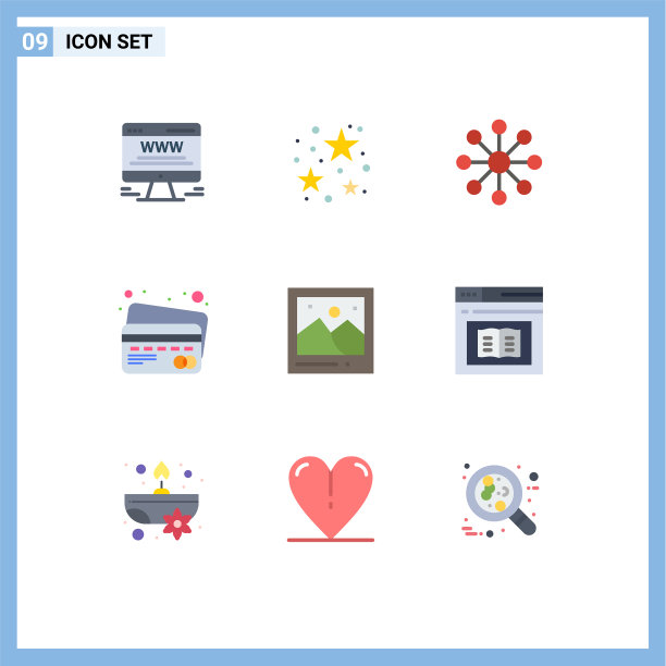 股票图标包9行符号和符号图片下载