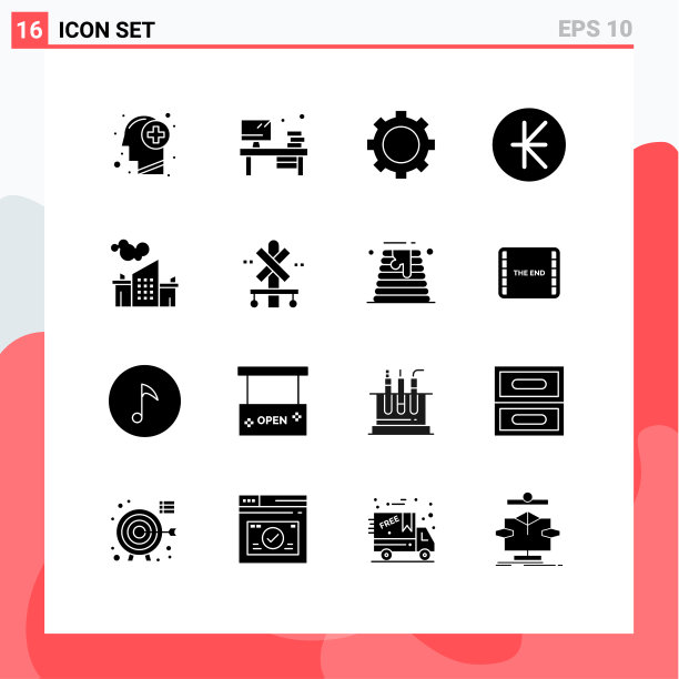 现代集16个立体象形文字之图片下载