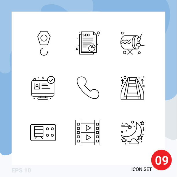 9 .创意图标的现代标志和符号图片下载