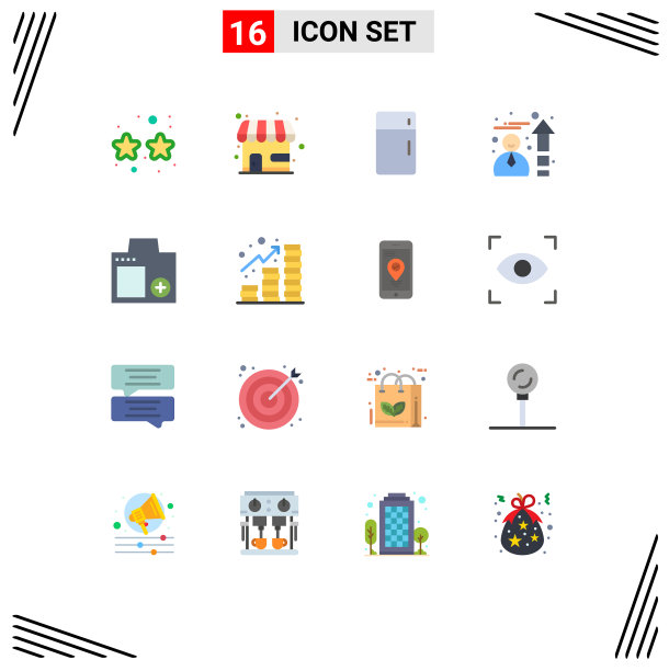 股票图标包16行符号和符号图片下载