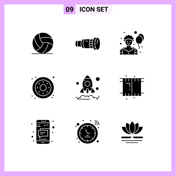 Solid字形包9个通用符号启动图片下载