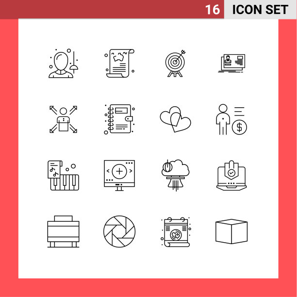 设置16个商业大纲包供邀请使用图片下载