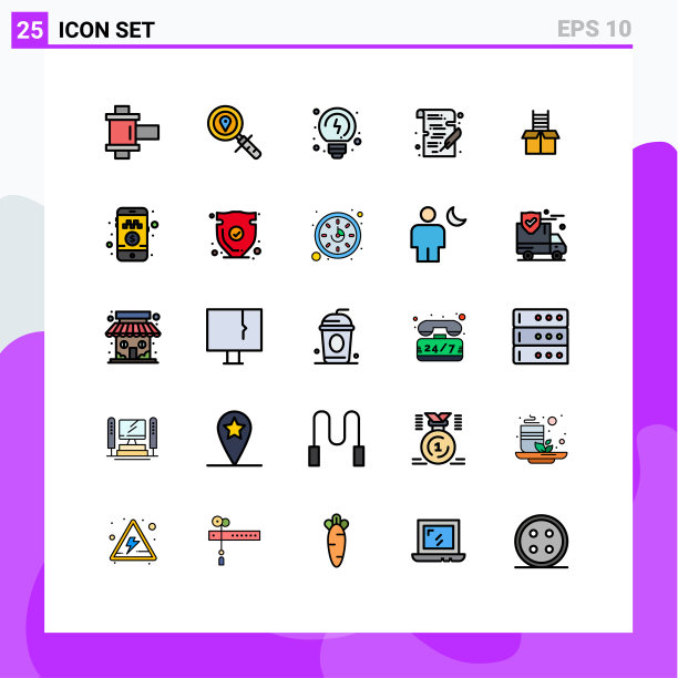 为卷筒纸设置25种通用填充线平面颜色图片下载