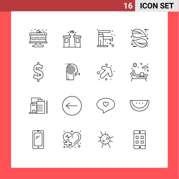 16适用于网络和移动的通用大纲图片下载