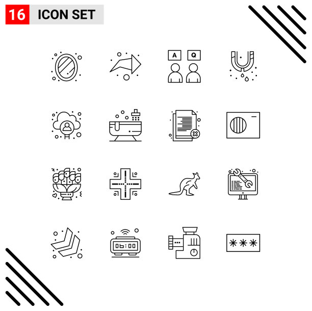 现代集16人等轮廓和符号图片下载