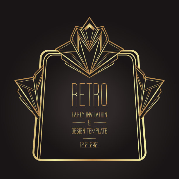 装饰艺术复古图案和设计元素。复古派对几何背景集(1920年的风格)。矢量插图。图片下载