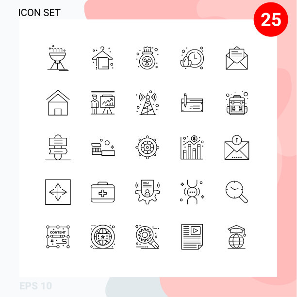 设置25条商业线路包的邮件邮件图片下载