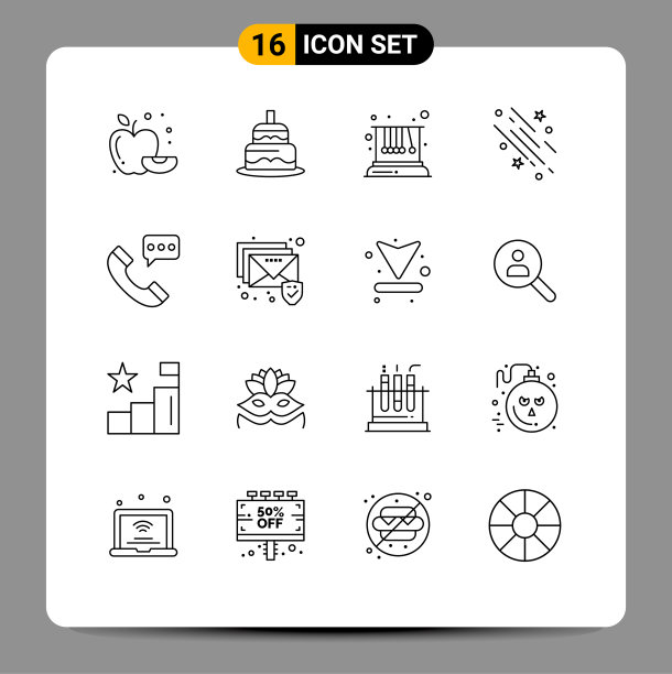 16 .用户界面轮廓包现代标识图片下载