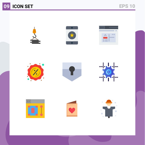 包装9个创意的平面颜色关键销售图片下载