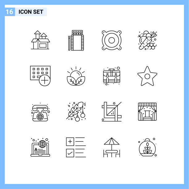 打包16个创意大纲添加食品盒农场图片下载