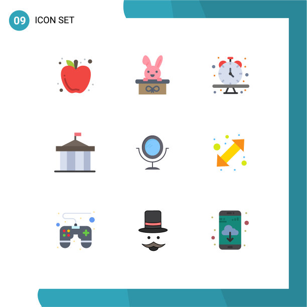 设置9个现代UI图标符号镜像图片下载