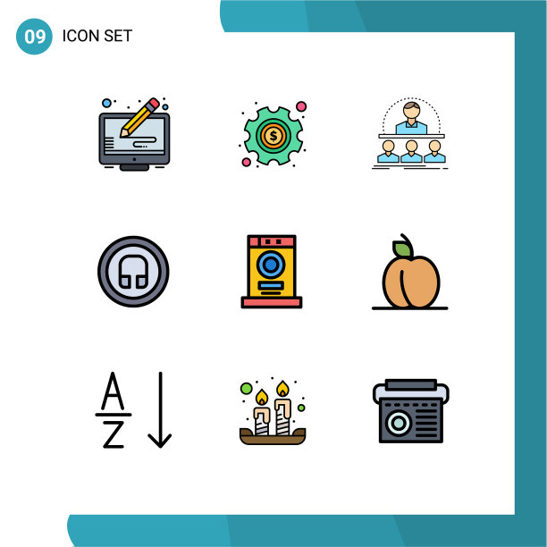 用户界面包9基本填充线平图片下载