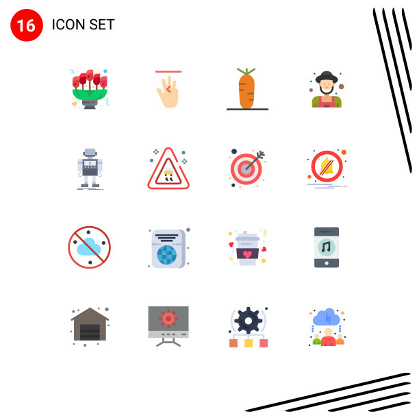 现代集16平色象形文字为一体图片下载