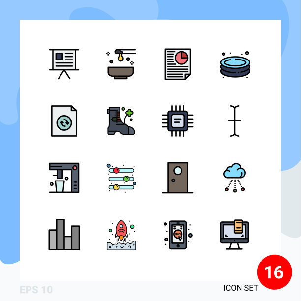 象形图设置16个简单的平色填充图片下载