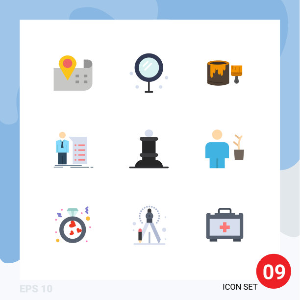 设置9商业平面颜色的象棋包图片下载