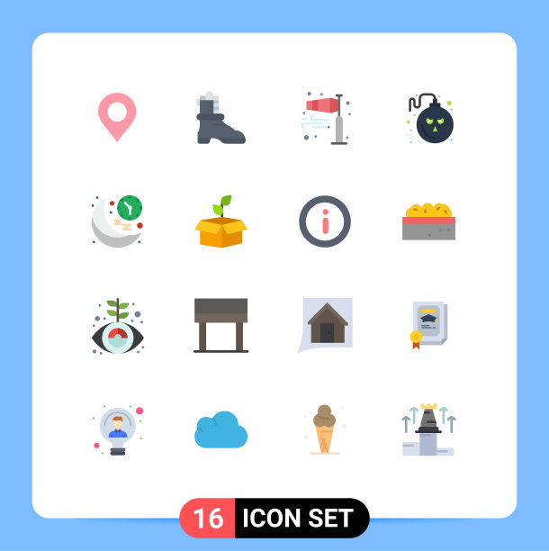 16用户界面平面彩色包装现代标识图片下载