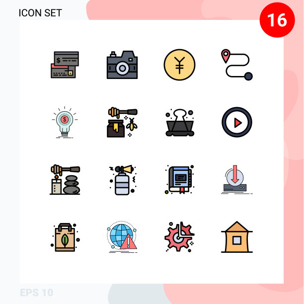 16 .用户界面平色填充线包图片下载