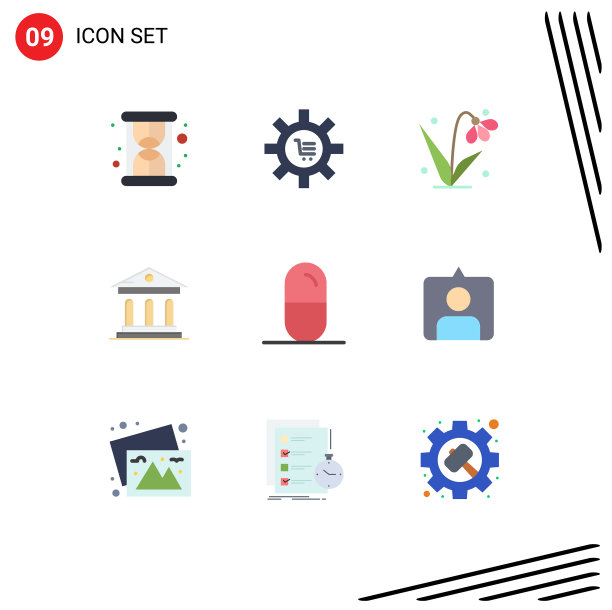 包装9个现代平面颜色的标志和符号图片下载