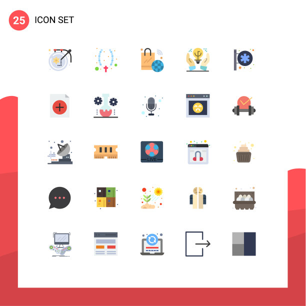 象形图设置了25个简单的平色图片下载