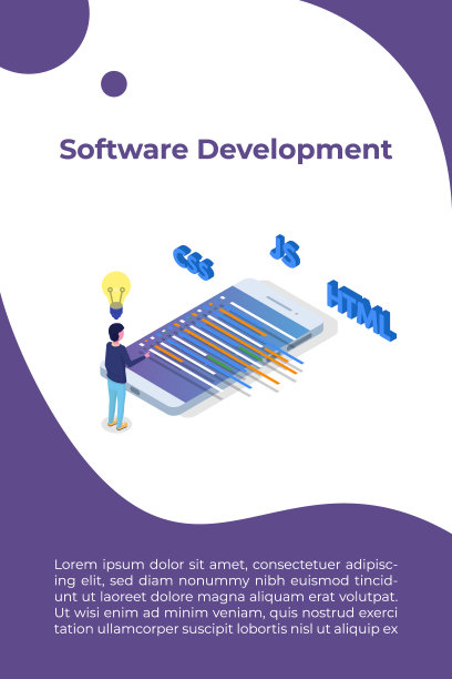 网页设计和前端开发的概念。矢量插图。图片下载