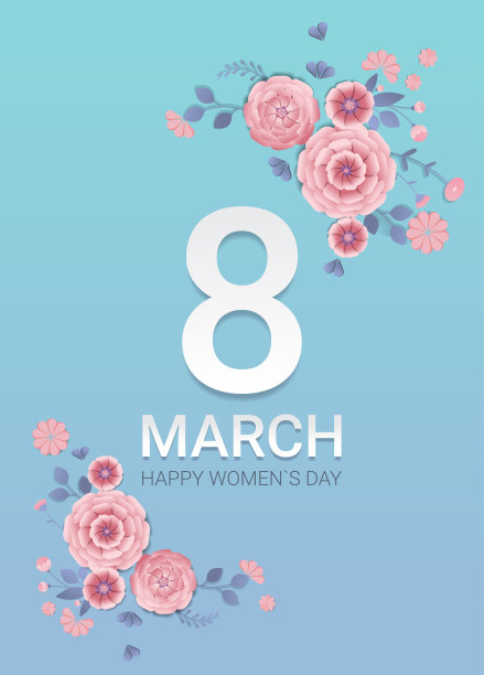三八妇女节节日庆祝横幅传单或贺卡装饰纸花图片下载