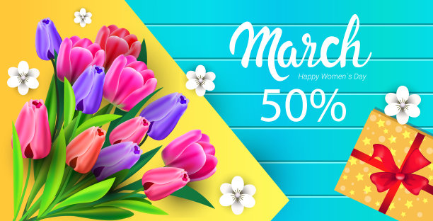 3月8日妇女节节日庆祝横幅传单或贺卡鲜花和礼品盒图片下载