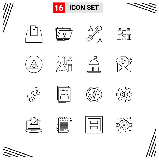 设置16个现代UI图标符号符号的工作图片下载