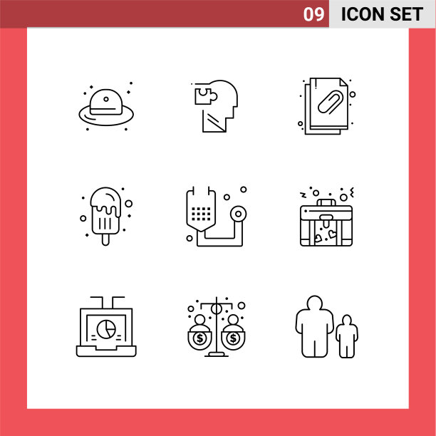 通用图标符号组9现代轮廓图片下载