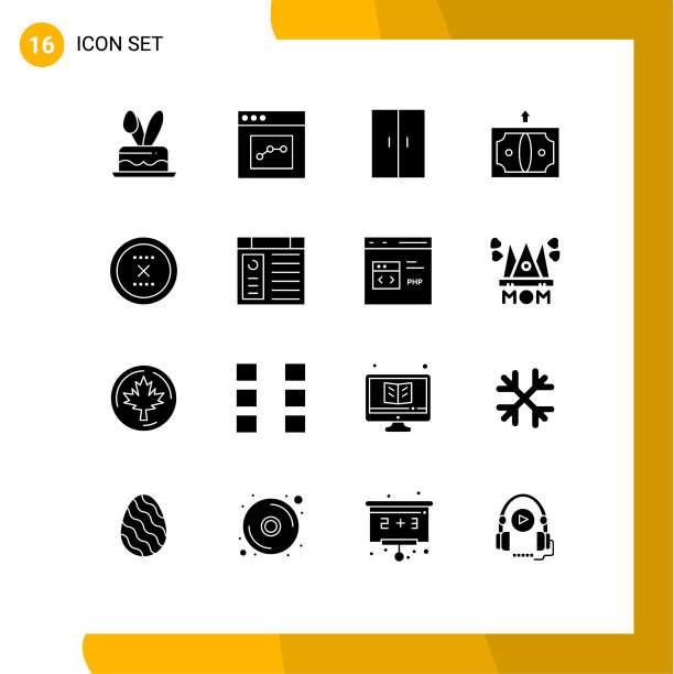 16 .用户界面实心字形包现代图片下载