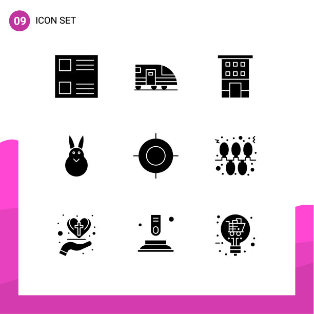 现代集9个立体象形文字之图片下载