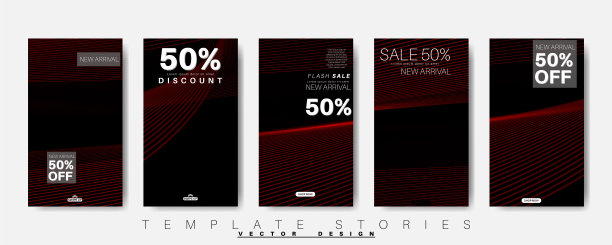 可编辑的故事背景模板。矢量现代设计背景的社交媒体。文章布局模板。图片下载